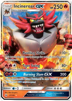 Incineroar-GX #27/149 · Pokémon