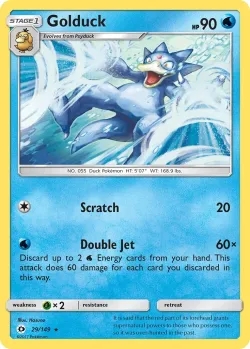 Golduck #29/149 · Pokémon
