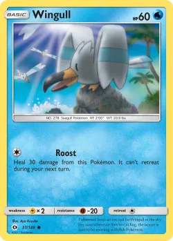 Wingull #37/149 · Pokémon
