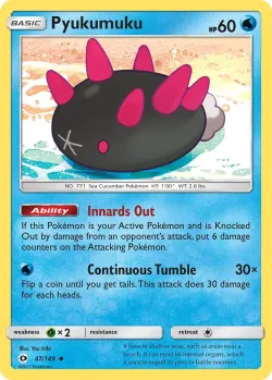 Pyukumuku #47/149 · Pokémon