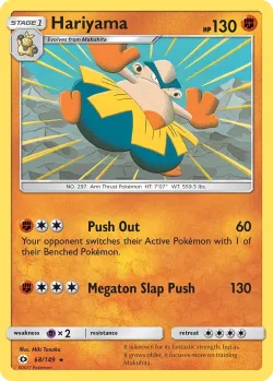 Hariyama #68/149 · Pokémon