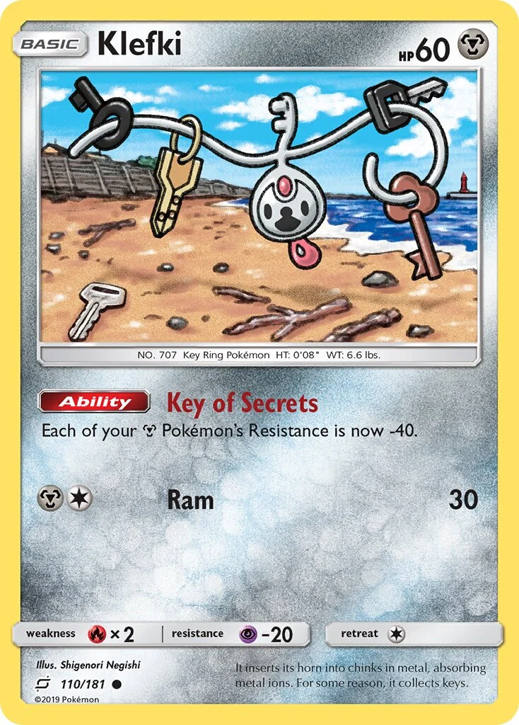Klefki 「TEU 110/181」「EN」
