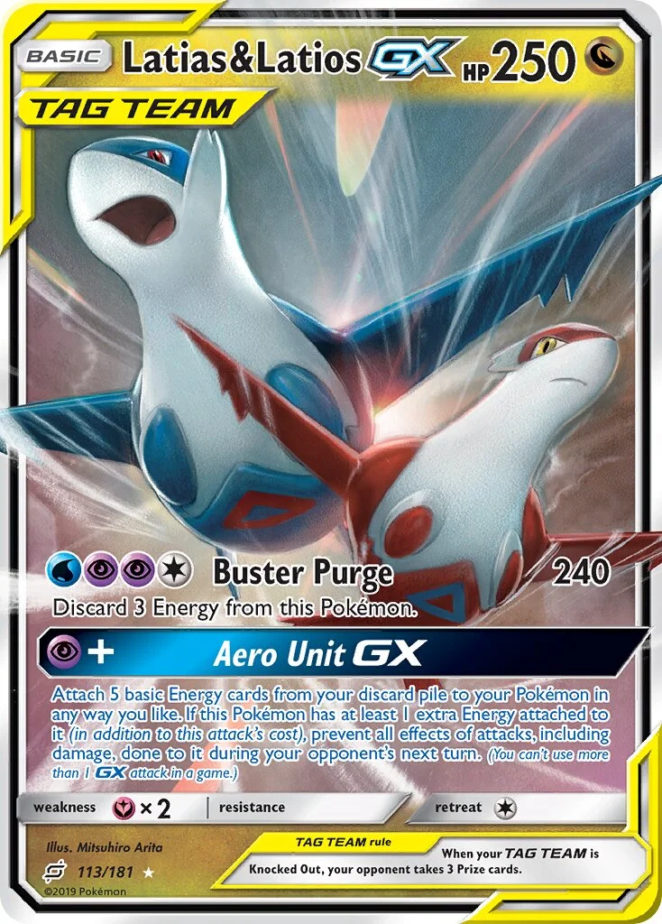 Latias & Latios-GX 「TEU 113/181」「EN」