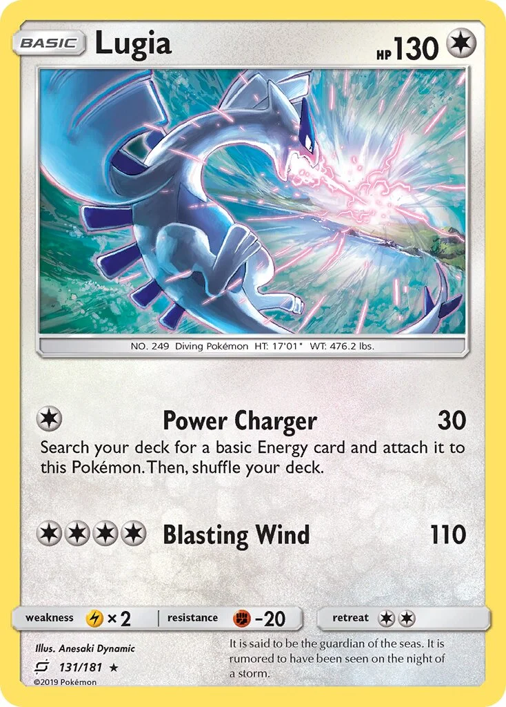 Lugia 「TEU 131/181」「EN」