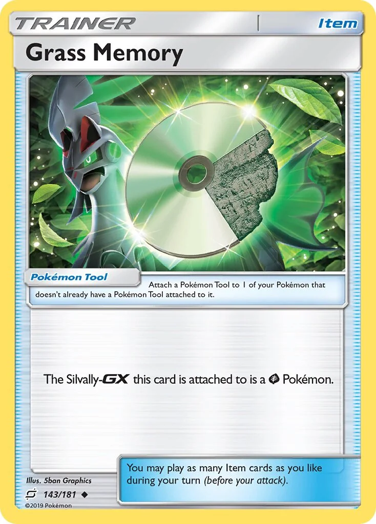 Grass Memory 「TEU 143/181」「EN」