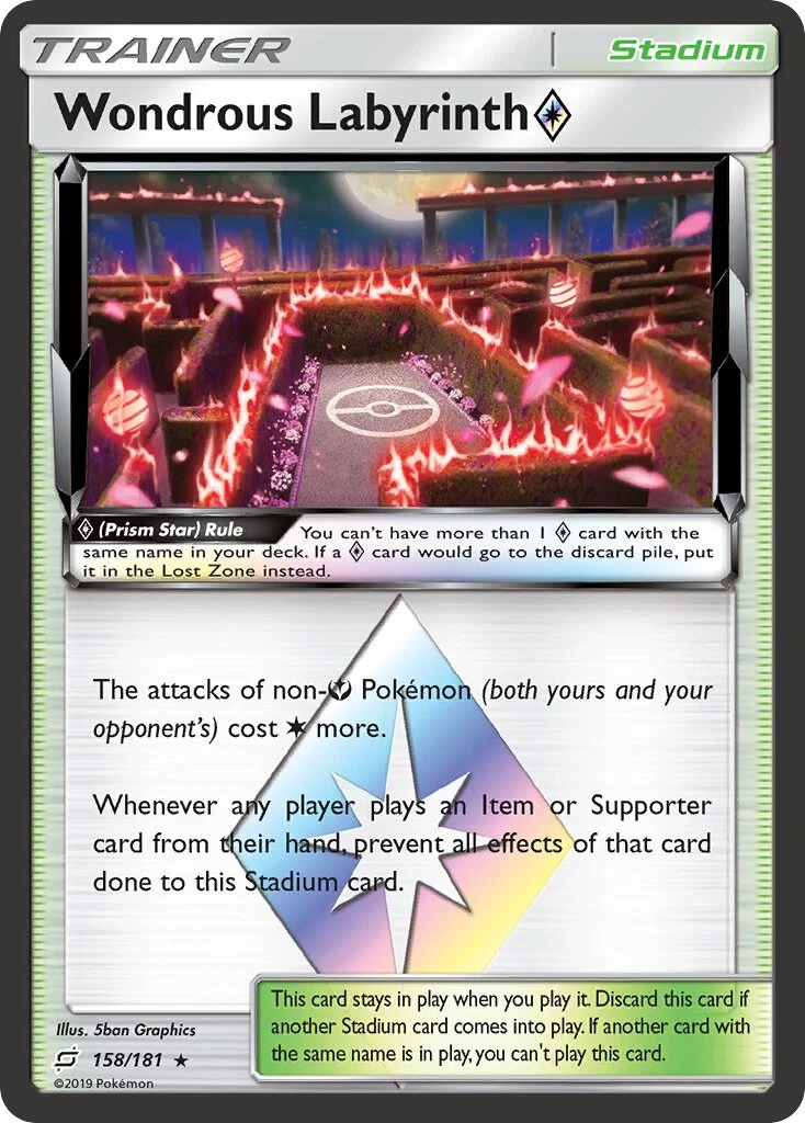 Wondrous Labyrinth ◇ 「TEU 158/181」「EN」