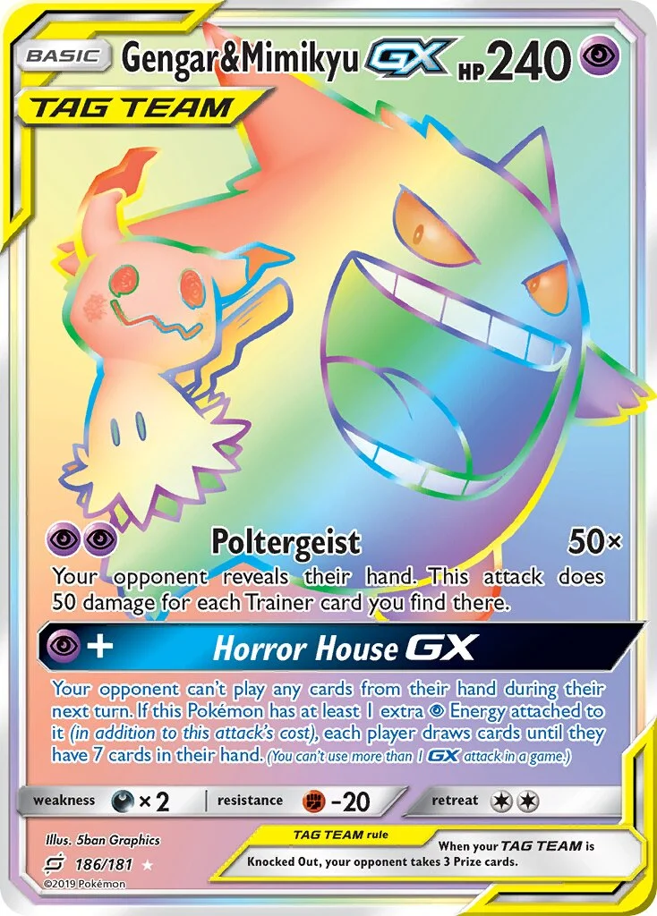 Gengar & Mimikyu-GX 「TEU 186/181」「EN」