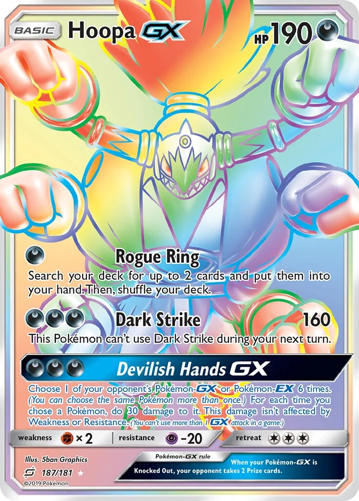 Hoopa-GX 「TEU 187/181」「EN」