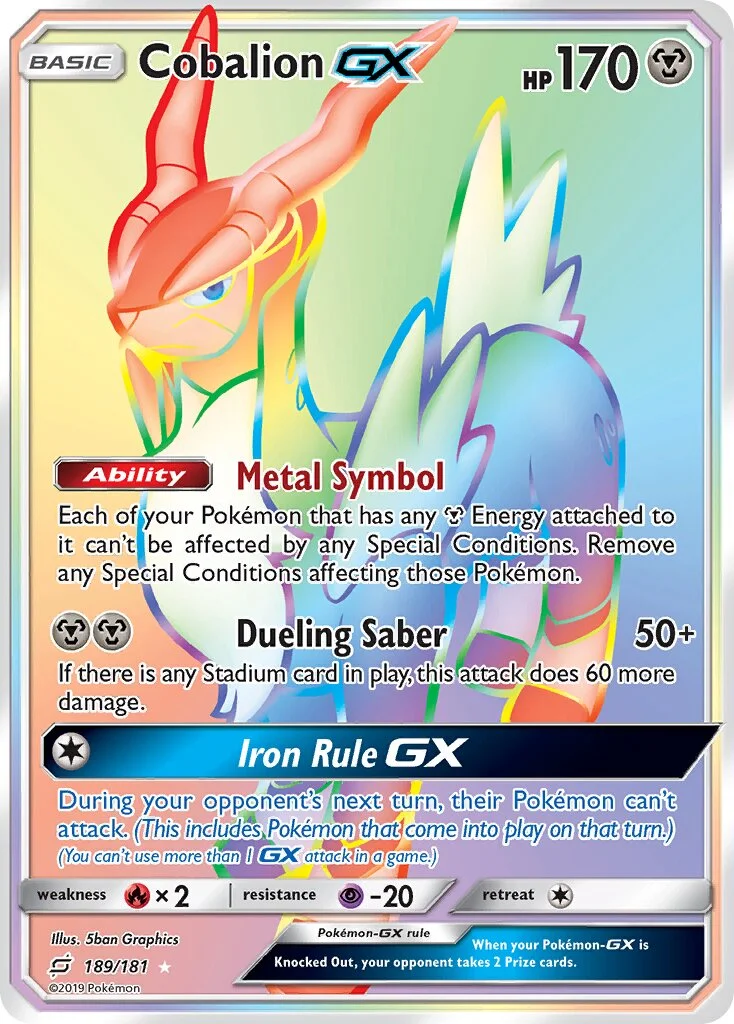 Cobalion-GX 「TEU 189/181」「EN」