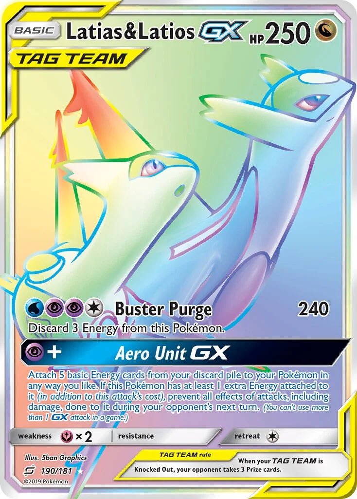 Latias & Latios-GX 「TEU 190/181」「EN」