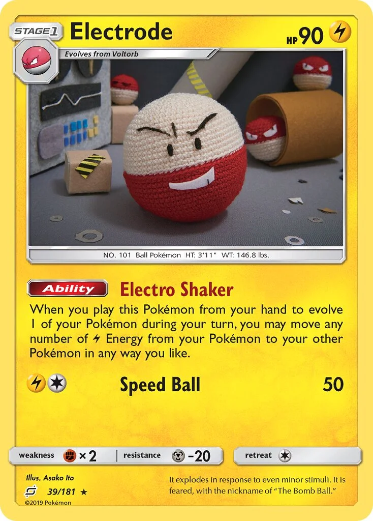 Electrode 「TEU 39/181」「EN」