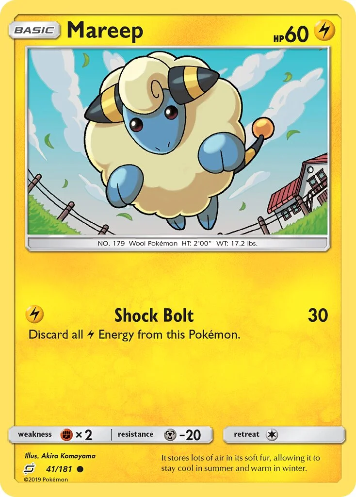 Mareep 「TEU 41/181」「EN」