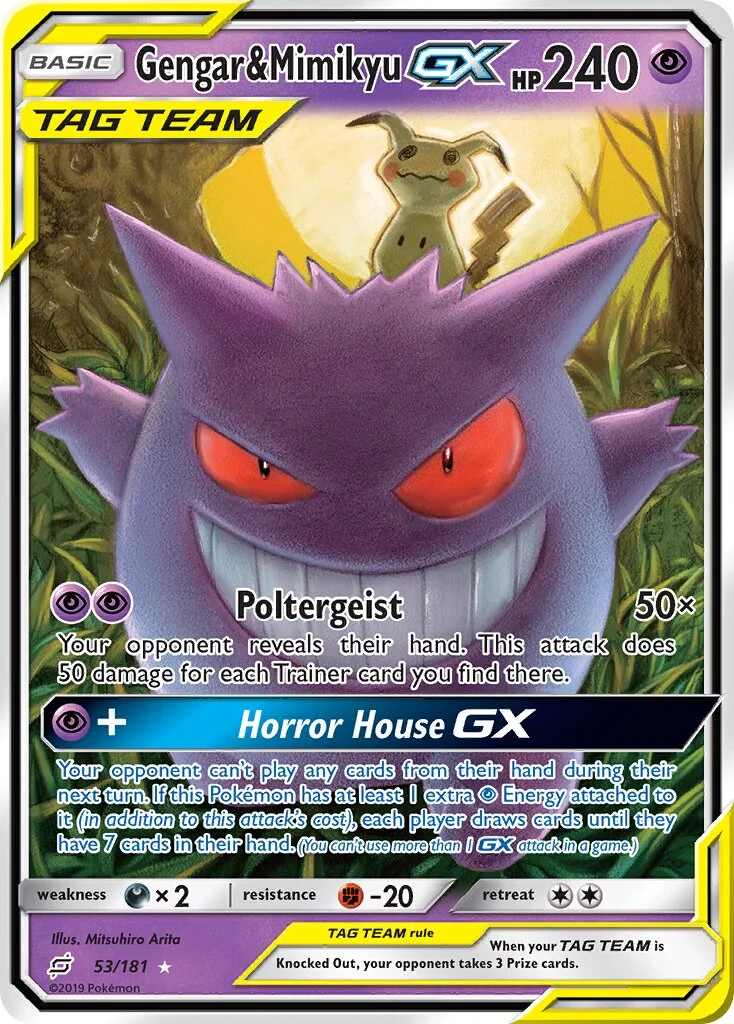 Gengar & Mimikyu-GX 「TEU 53/181」「EN」