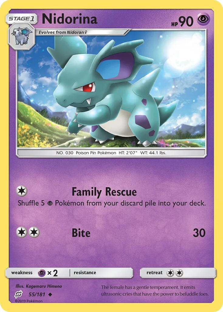 Nidorina 「TEU 55/181」「EN」