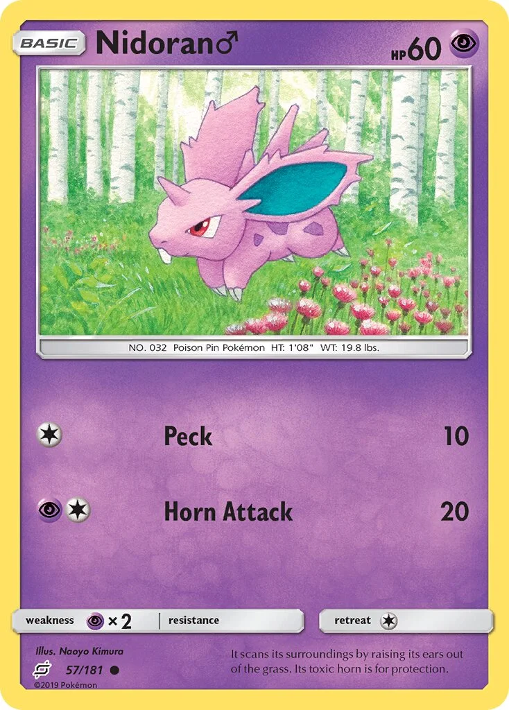 Nidoran ♂ 「TEU 57/181」「EN」