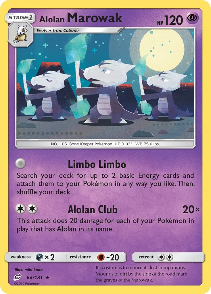 Alolan Marowak 「TEU 64/181」「EN」