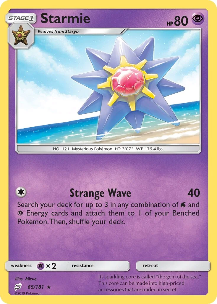 Starmie 「TEU 65/181」「EN」