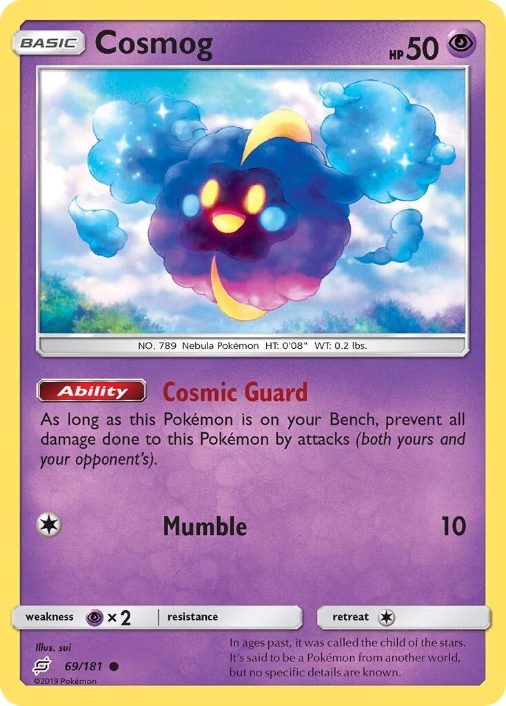 Cosmog 「TEU 69/181」「EN」