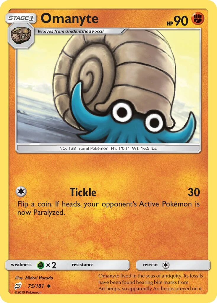 Omanyte 「TEU 75/181」「EN」