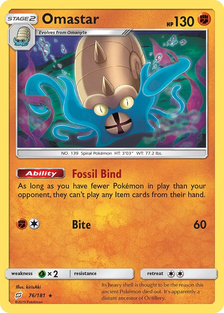 Omastar 「TEU 76/181」「EN」