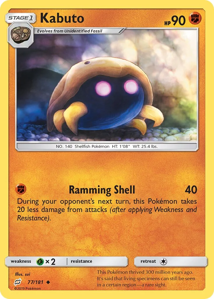 Kabuto 「TEU 77/181」「EN」
