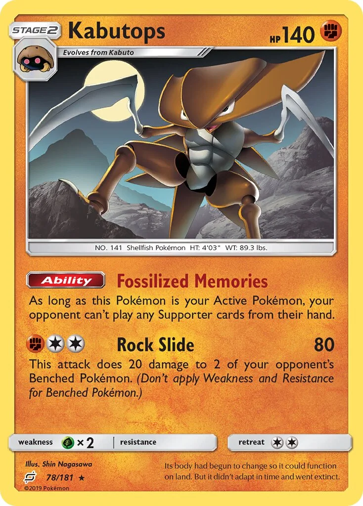 Kabutops 「TEU 78/181」「EN」