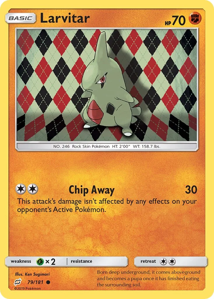 Larvitar 「TEU 79/181」「EN」