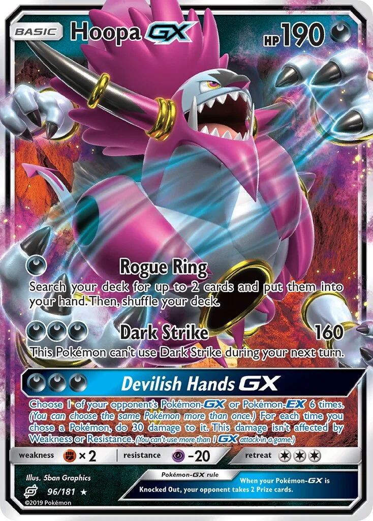 Hoopa-GX 「TEU 96/181」「EN」