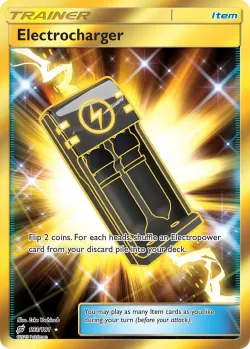 Electrocharger 「TEU 193/181」「EN」