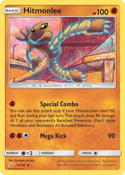 Hitmonlee #73/181 · Pokémon