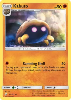 Kabuto #77/181 · Pokémon