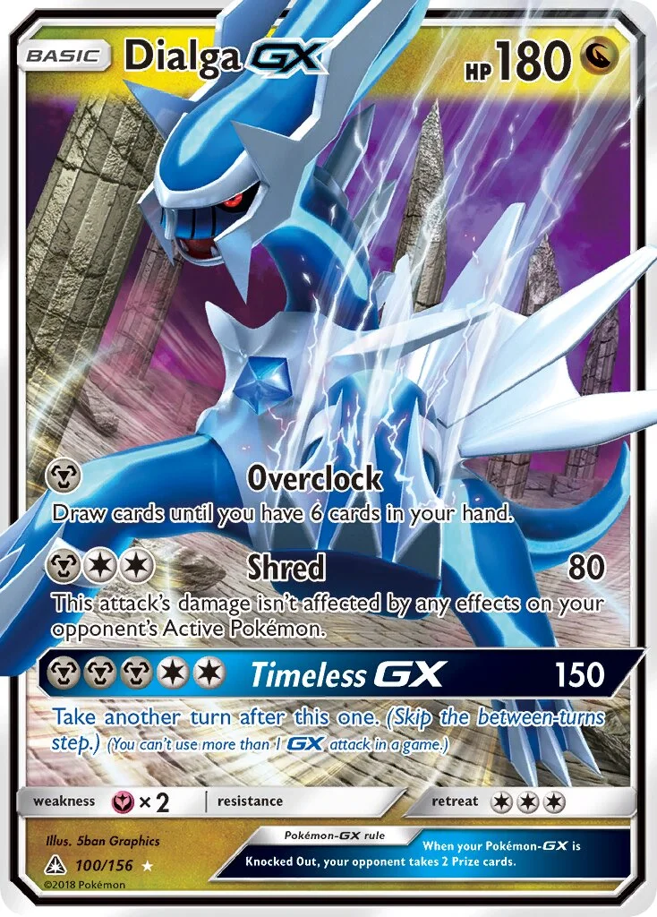 Dialga-GX 「UPR 100/156」「EN」