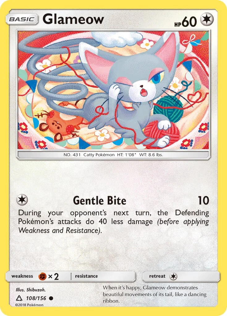 Glameow 「UPR 108/156」「EN」