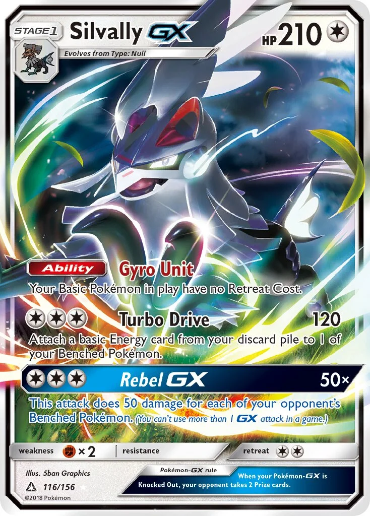 Silvally-GX 「UPR 116/156」「EN」