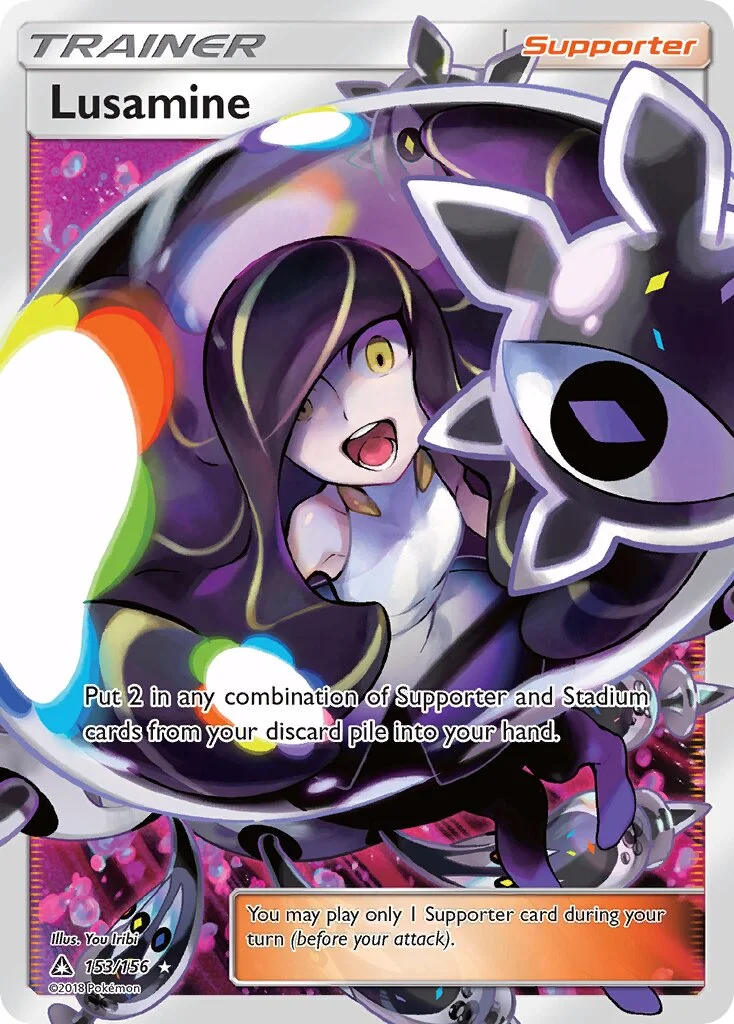 Lusamine 「UPR 153/156」「EN」