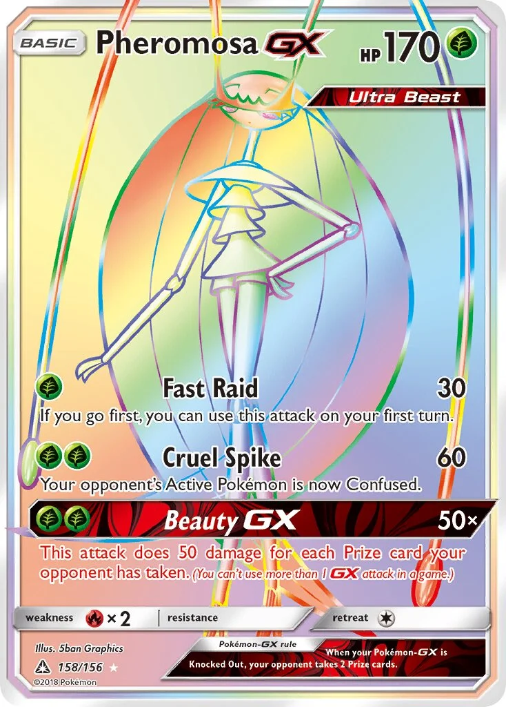 Pheromosa-GX 「UPR 158/156」「EN」