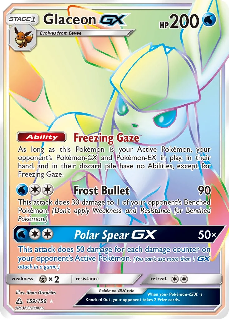 Glaceon-GX 「UPR 159/156」「EN」