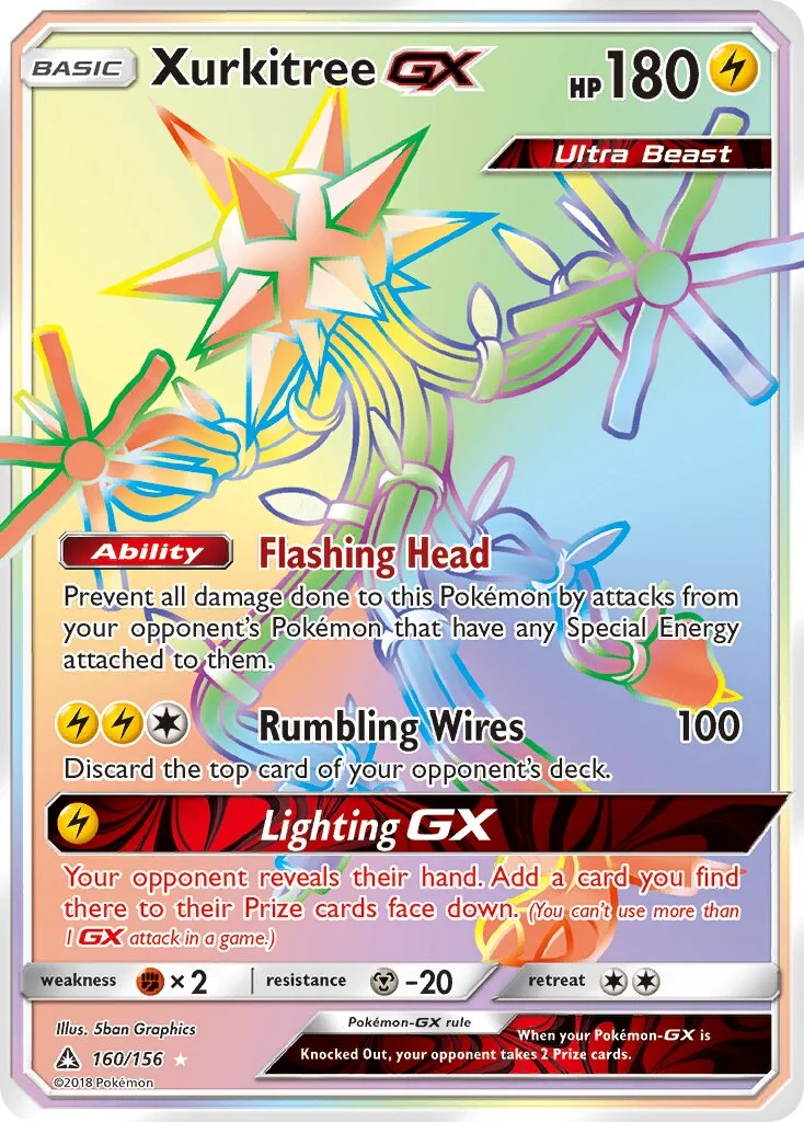 Xurkitree-GX 「UPR 160/156」「EN」