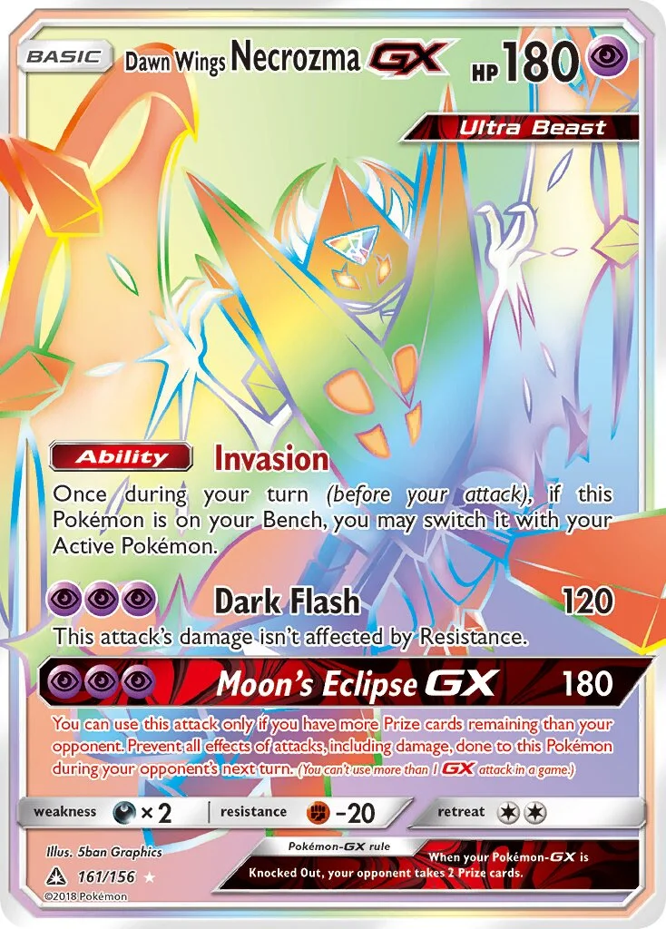 Dawn Wings Necrozma-GX 「UPR 161/156」「EN」