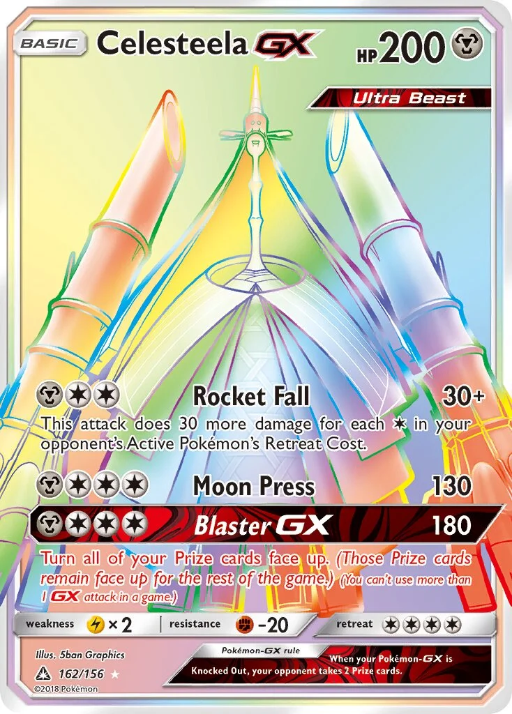 Celesteela-GX 「UPR 162/156」「EN」