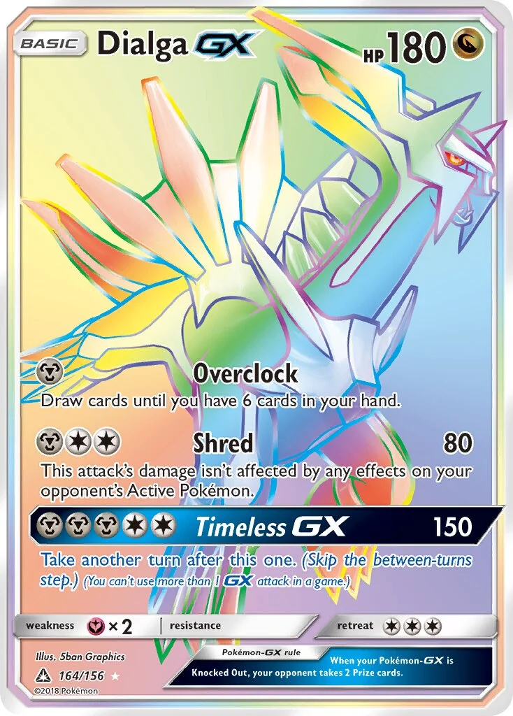 Dialga-GX 「UPR 164/156」「EN」