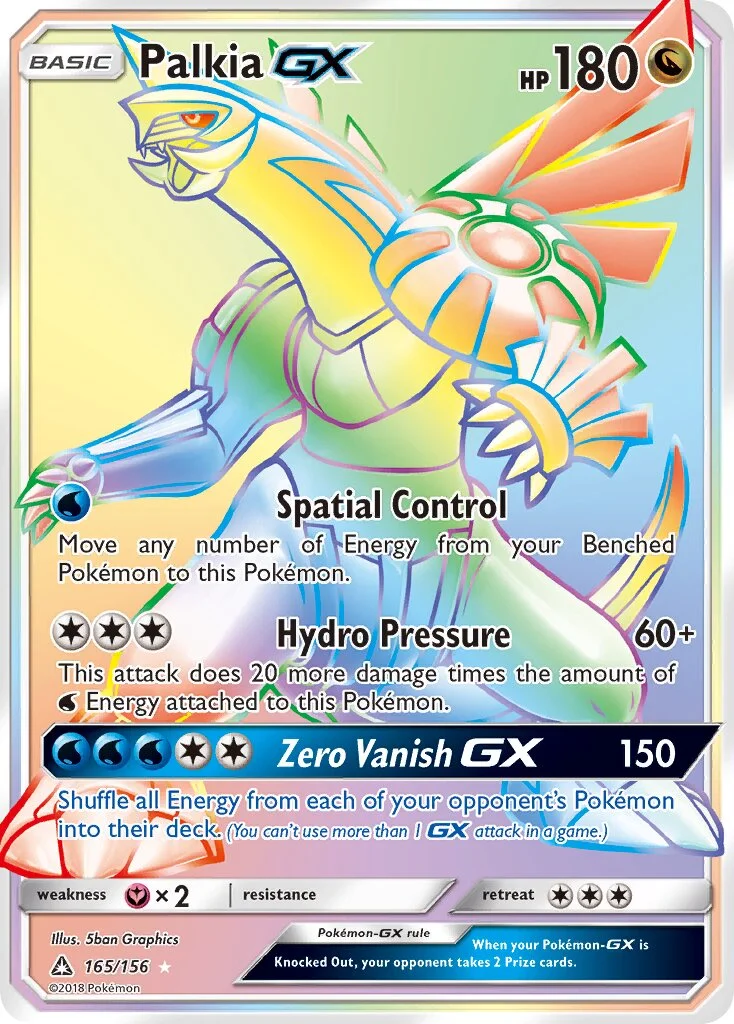 Palkia-GX 「UPR 165/156」「EN」