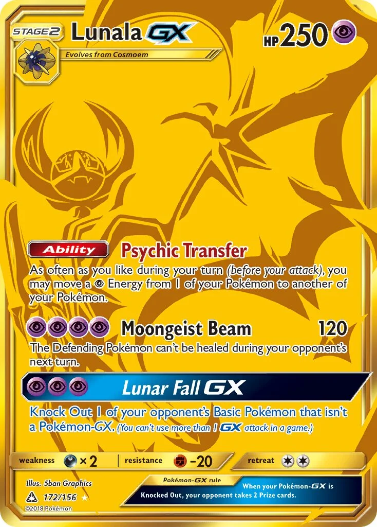 Lunala-GX 「UPR 172/156」「EN」