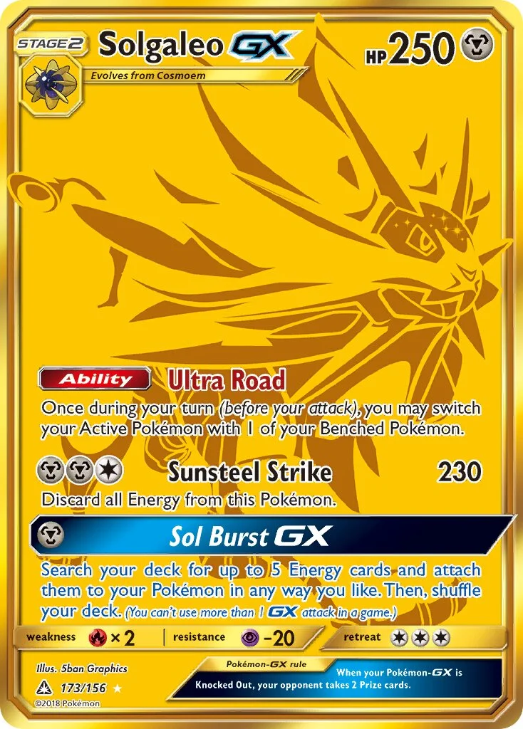 Solgaleo-GX 「UPR 173/156」「EN」