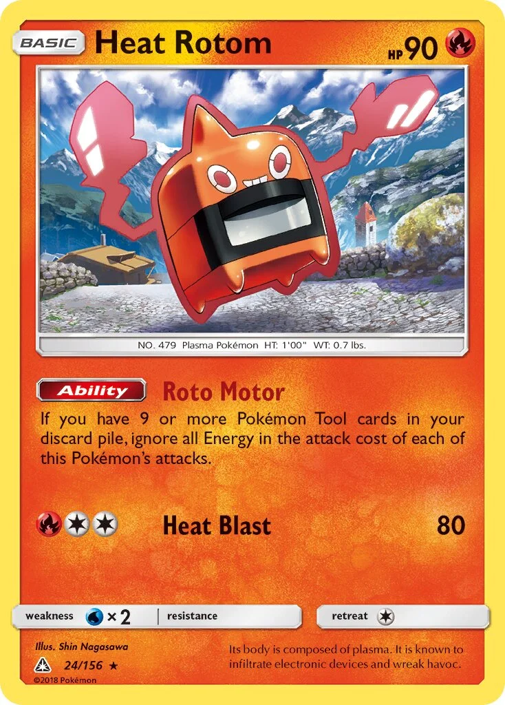 Heat Rotom 「UPR 24/156」「EN」