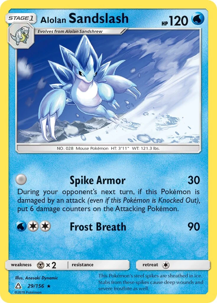 Alolan Sandslash 「UPR 29/156」「EN」