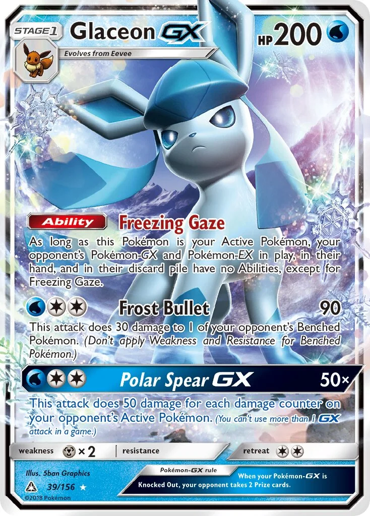 Glaceon-GX 「UPR 39/156」「EN」