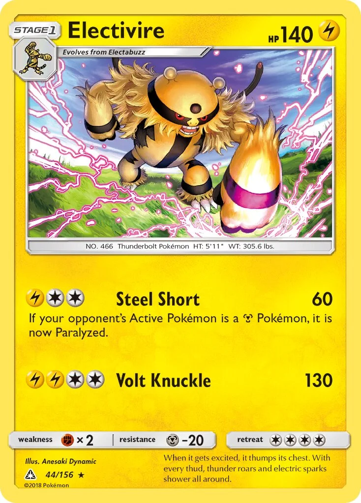 Electivire 「UPR 44/156」「EN」