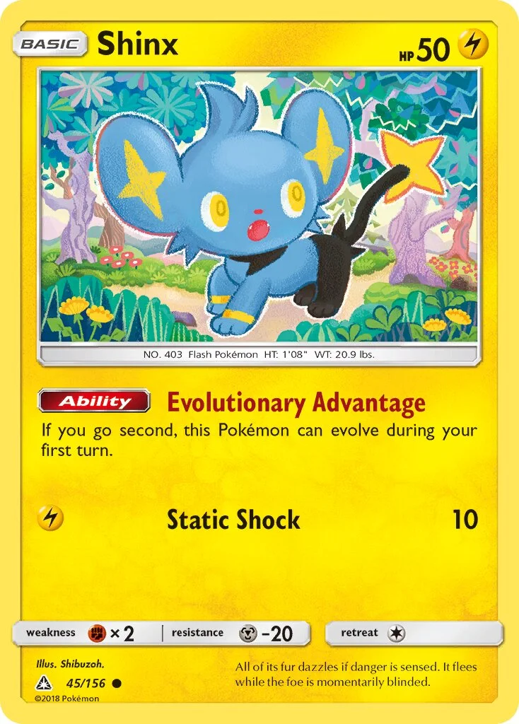 Shinx 「UPR 45/156」「EN」