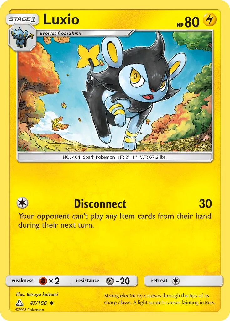 Luxio 「UPR 47/156」「EN」